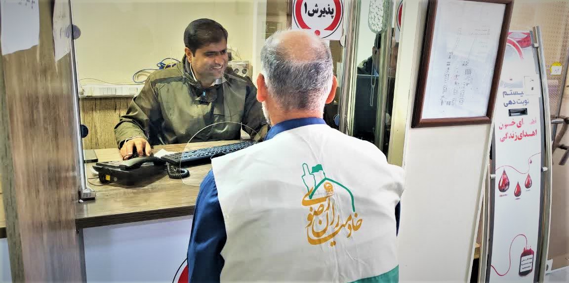 اهداء خون به عشق امام مهربانیها