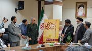 پوستر همایش تئاتر خیابانی طلوع خرداد در ورامین رونمایی شد
