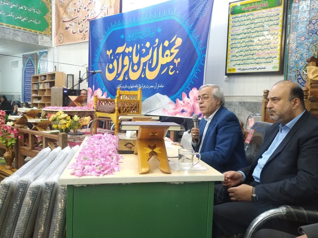 برگزاری محفل قرآنی با حضور قاریان بینالمللی در روستای دُرّه کاشان