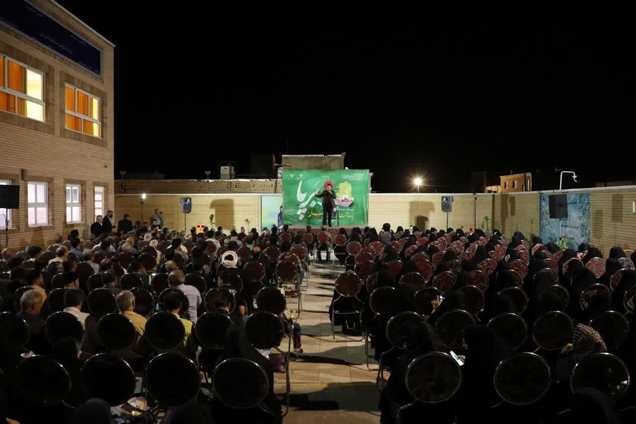 برگزاری ویژه برنامه «برپا» در پاسداشت مقام معلم در راوند کاشان
