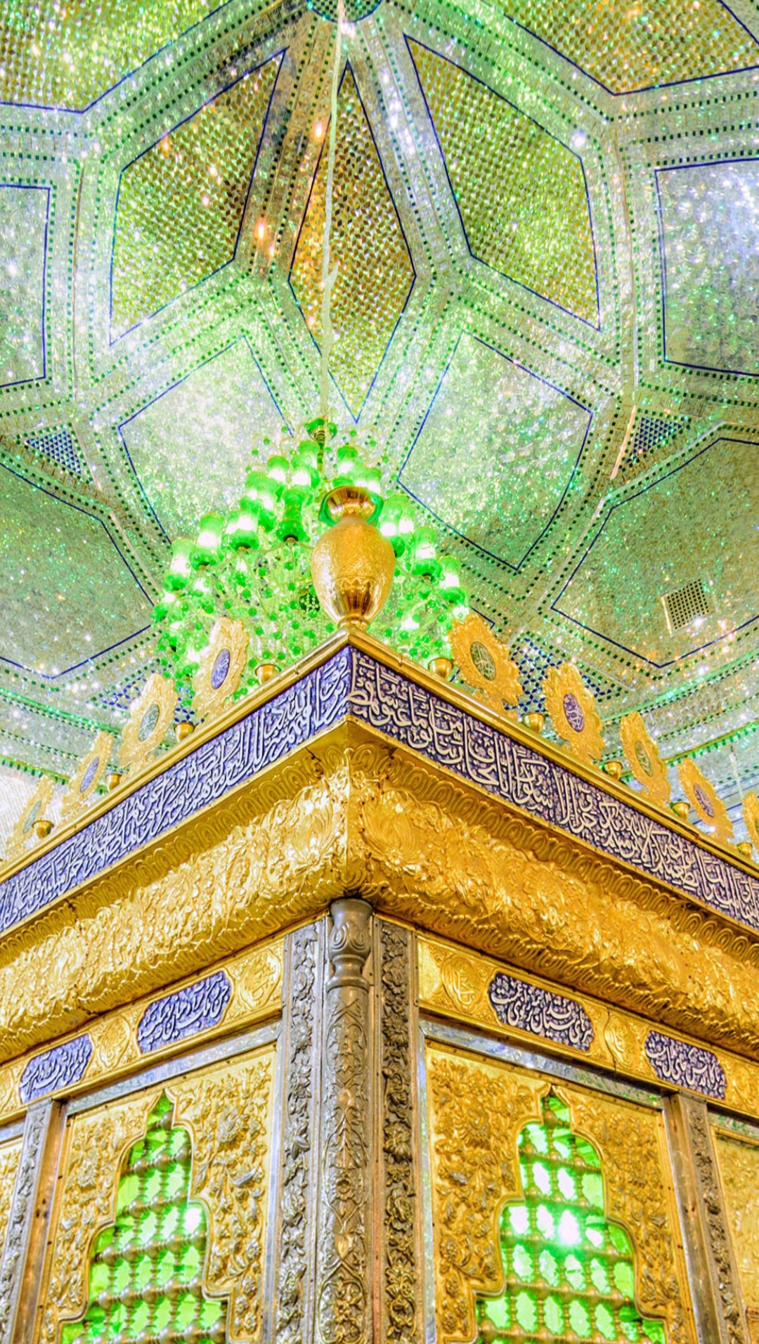 خواهر امام، امامزادهای برای دلتنگیهای بی وقفه