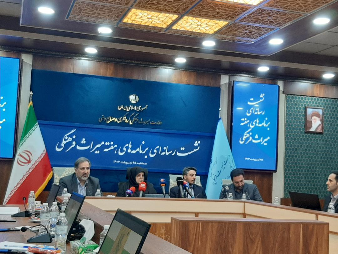 ثبت میراث فرهنگی دفاع مقدس همزمان با سالروز فتح خرمشهر