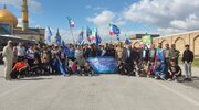 اردوی دانش آموزی «در حریم آستان» در امامزاده غریب حسن ارومیه برگزار شد
