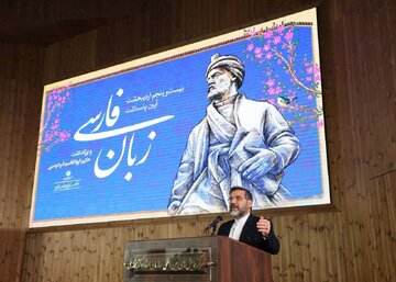 تحول تمدنی و علمی با هجرت حضرت رضا (ع) به ایران