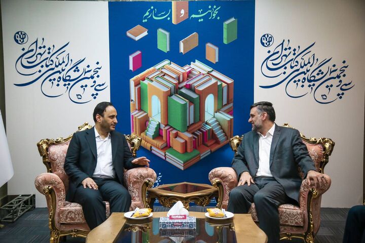  نگاه راهبردی دولت به «کتاب و کتابخوانی»