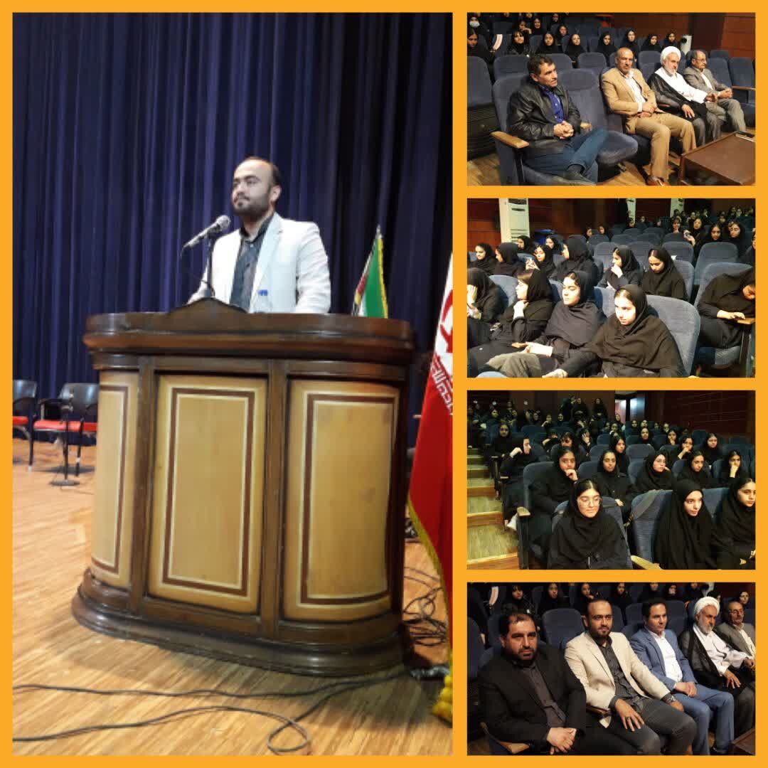 برگزاری همایش بزرگداشت روز فردوسی و دهه کرامت در نکا