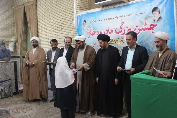 اخبار کوتاه کانونهای فرهنگی هنری مساجد استان زنجان