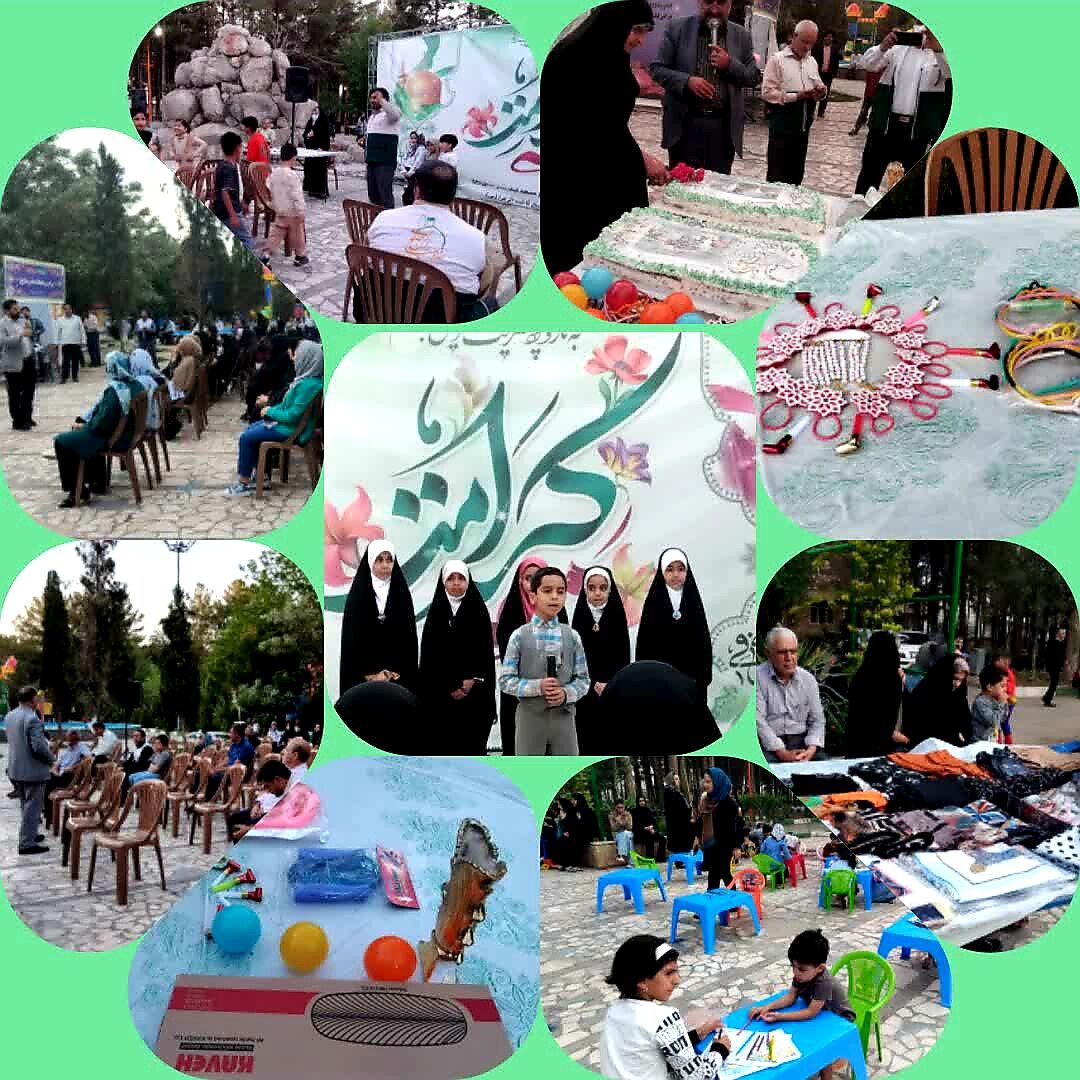 دهه کرامت؛ تجلی شادی مؤمنانه