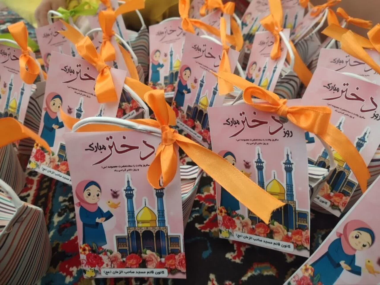 جشن روز دختر در روستای وینسار برگزار شد