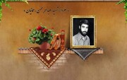 سرداری شهید از نسل ماندگار بچه‌های مسجد