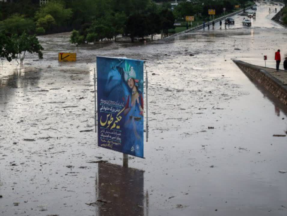 مشهد غرق در سیلاب/ ۷ کشته و ۱۲ مفقود