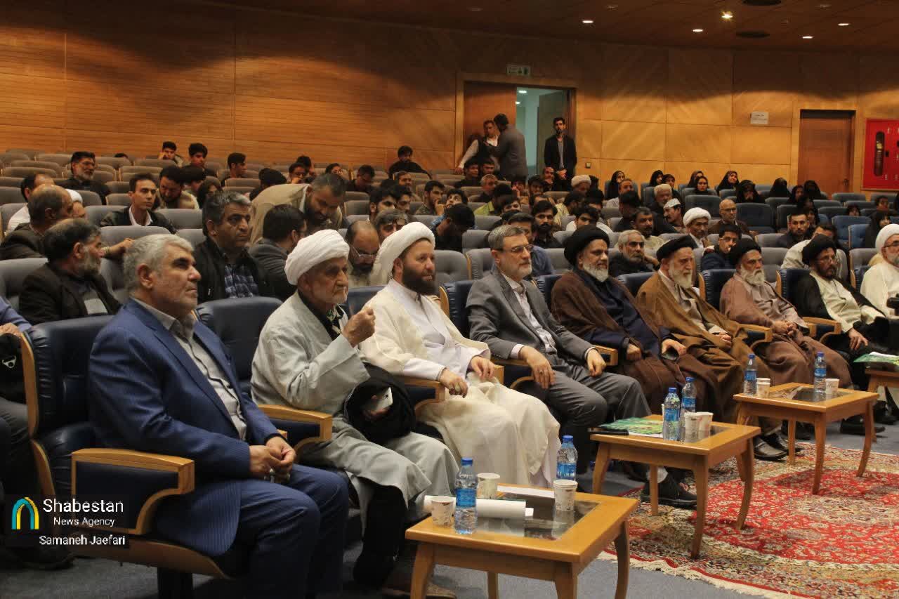 بزرگداشتی برای چمران پاکستان