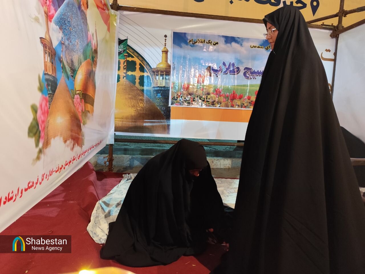 موکب عفاف و حجاب در دهه کرامت