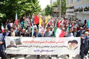 راهپیمایی جمعه‌های خشم در کهگیلویه و بویراحمد برگزار شد
