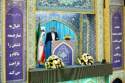 وزیر فرهنگ، سخنران پیش از خطبه‌های نماز جمعه امروز تهران