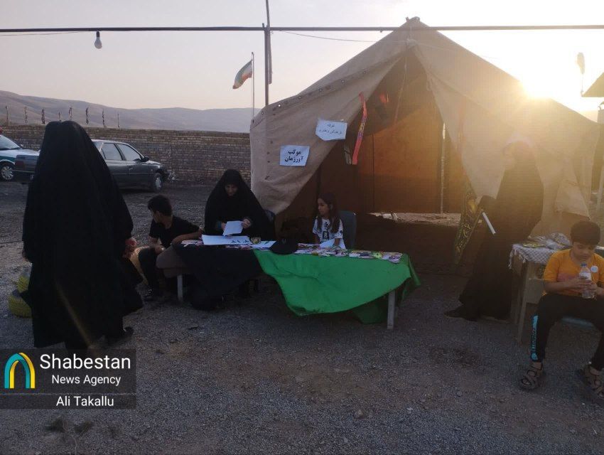 طلبهای از جنس مردم روستا