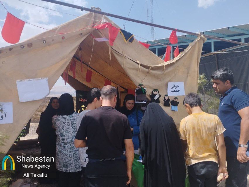 طلبهای از جنس مردم روستا