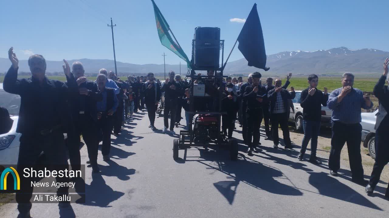 طلبهای از جنس مردم روستا