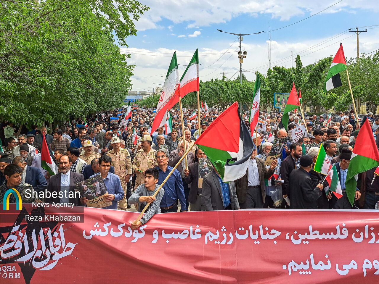 راهپیمایی مردم بجنورد در محکومیت جنایات رژیم صهیونیستی