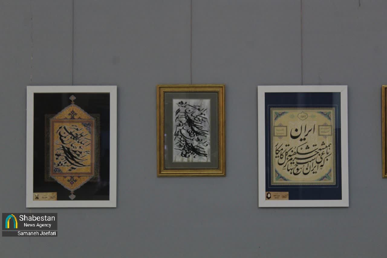 شاهنامه فردوسی گران ترین سند هویت ایران است