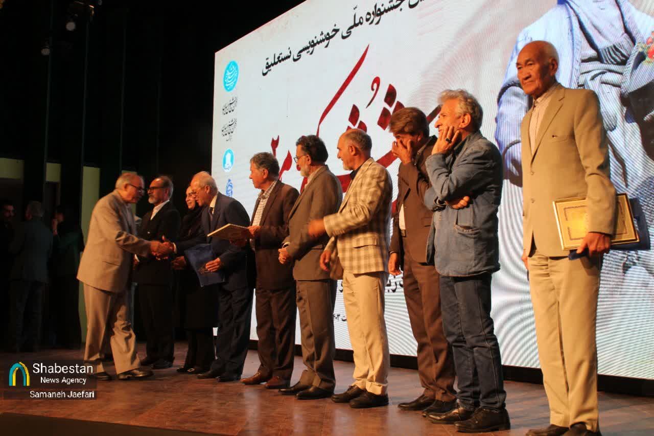 شاهنامه فردوسی گران ترین سند هویت ایران است