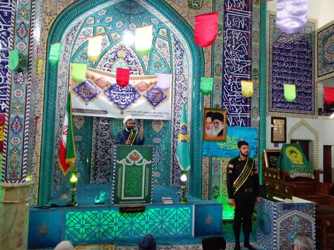 برگزاری پویش حسنه ماندگار؛ تربیت تسهیل گر جوانی جمعیت در تهران