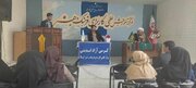 کرسی آزاد اندیشی با موضوع حجاب و عفاف در خرم آباد برگزار شد