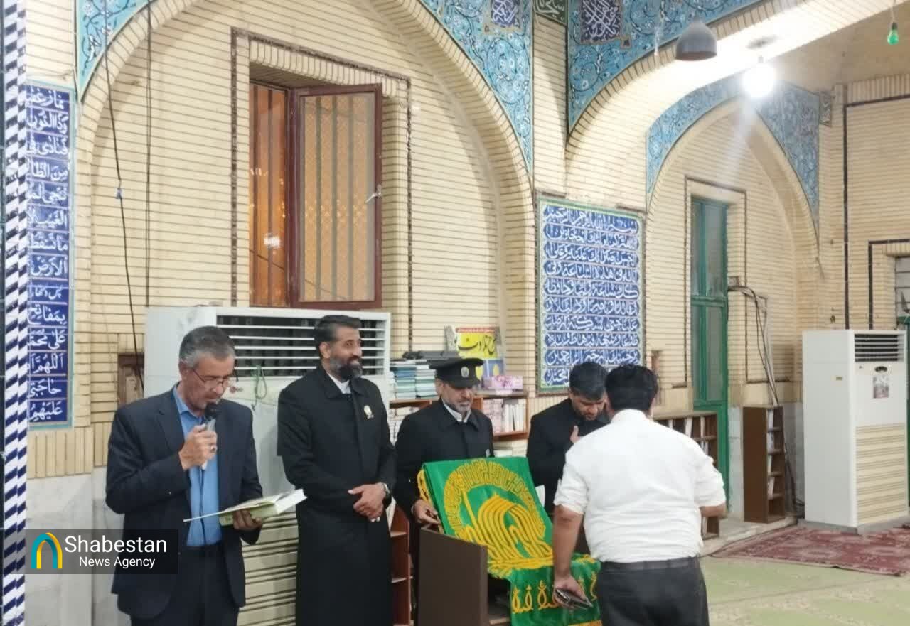 جیرفت زیر سایه خورشید