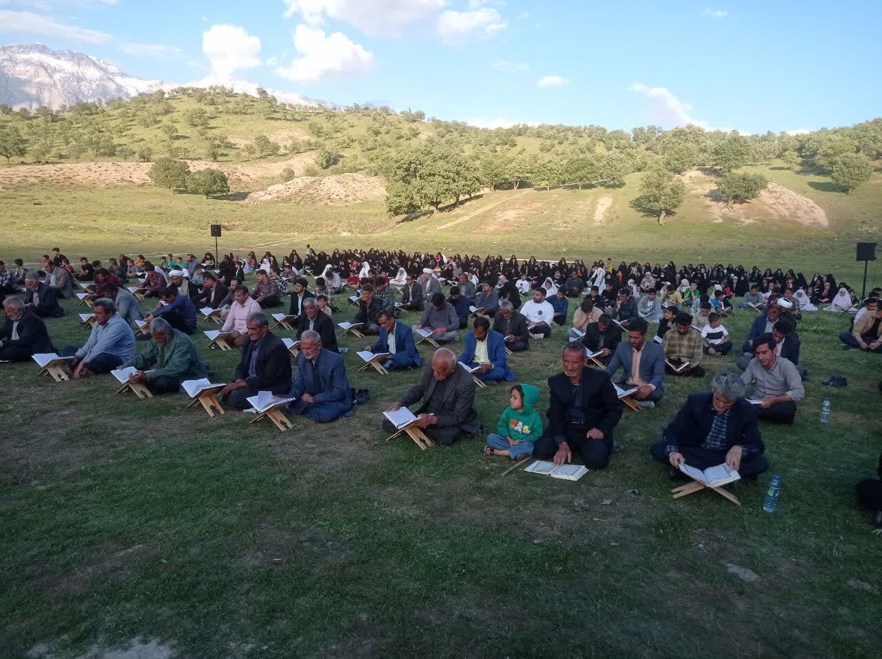 بزرگترین محفل قرآنی روستایی کشور برگزار شد