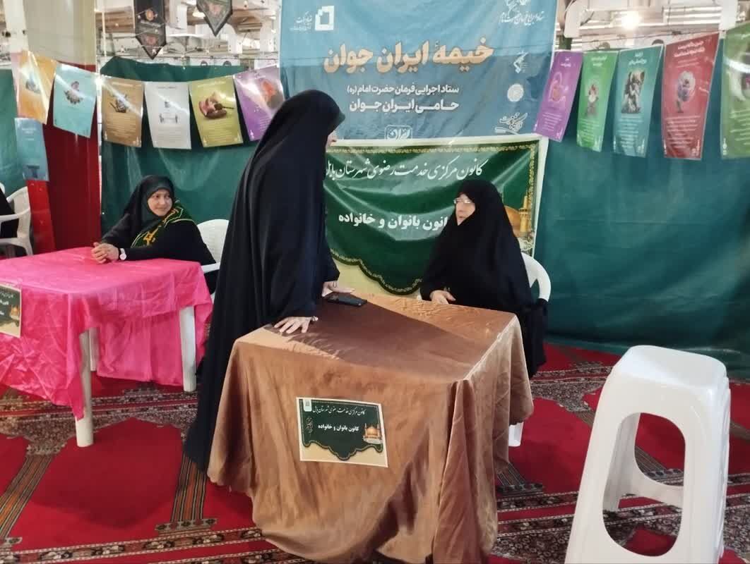 «دختیژن» جشنی برای دختران| پیشتازی بانوان خادمیار در محرومیت زدایی به نیت امام رضا(ع)