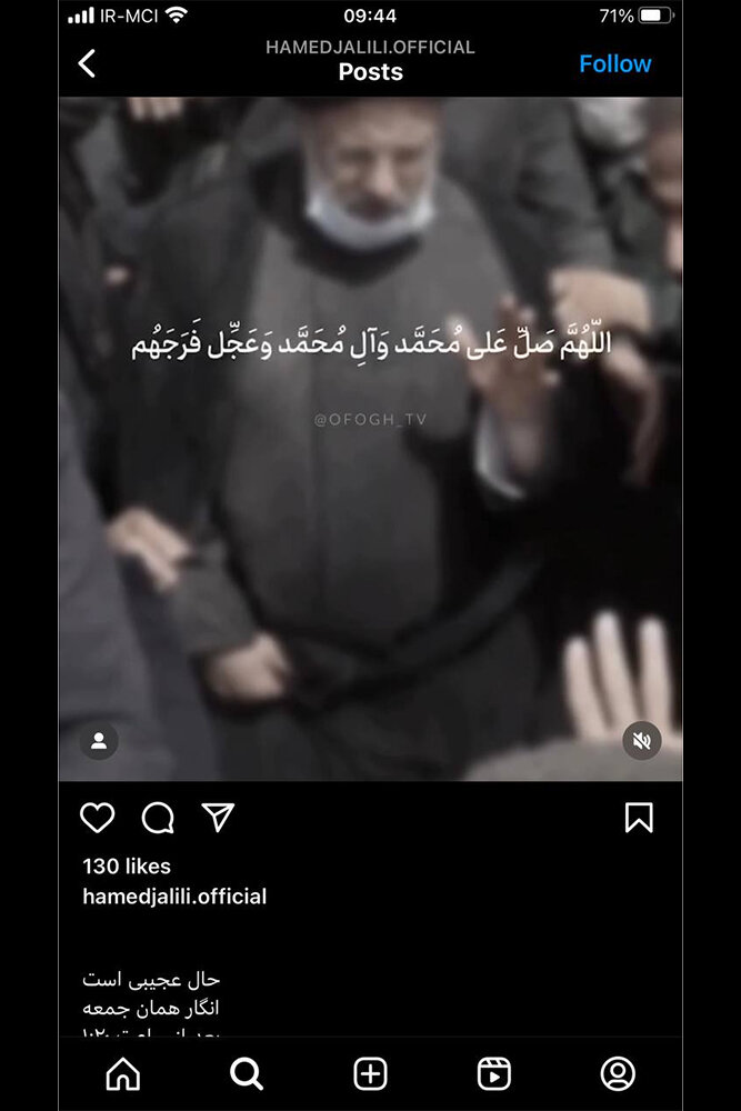 مزد خدمت بیوقفه را گرفتند