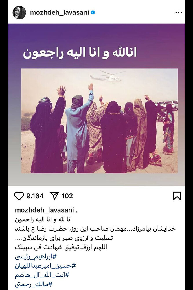 مزد خدمت بیوقفه را گرفتند