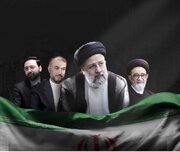 پیام تسلیت کشورهای جهان به مناسبت شهادت رئیس جمهوری ایران