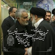برای هشتمین رئیس جمهور ایران که شهید خدمت شد