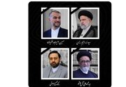 مراسم بزرگداشت رئیس دولت مردمی سیزدهم در ساری برگزار می شود