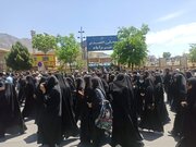 مراسم عزاداری شهادت سیدابراهیم رئیسی و همراهانش در خرم‌آباد
