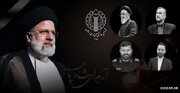 گرامیداشت شهادت رئیس‌جمهور در شهرکرد برگزار می‌شود