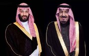 پیام تسلیت پادشاه و ولیعهد عربستان