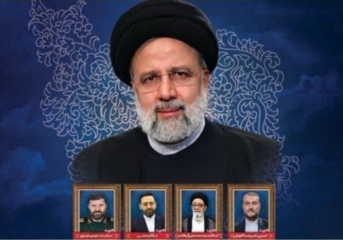 آخرین اخبار از تشییع آیت‌الله رئیسی در تهران و شهرستان‌ها