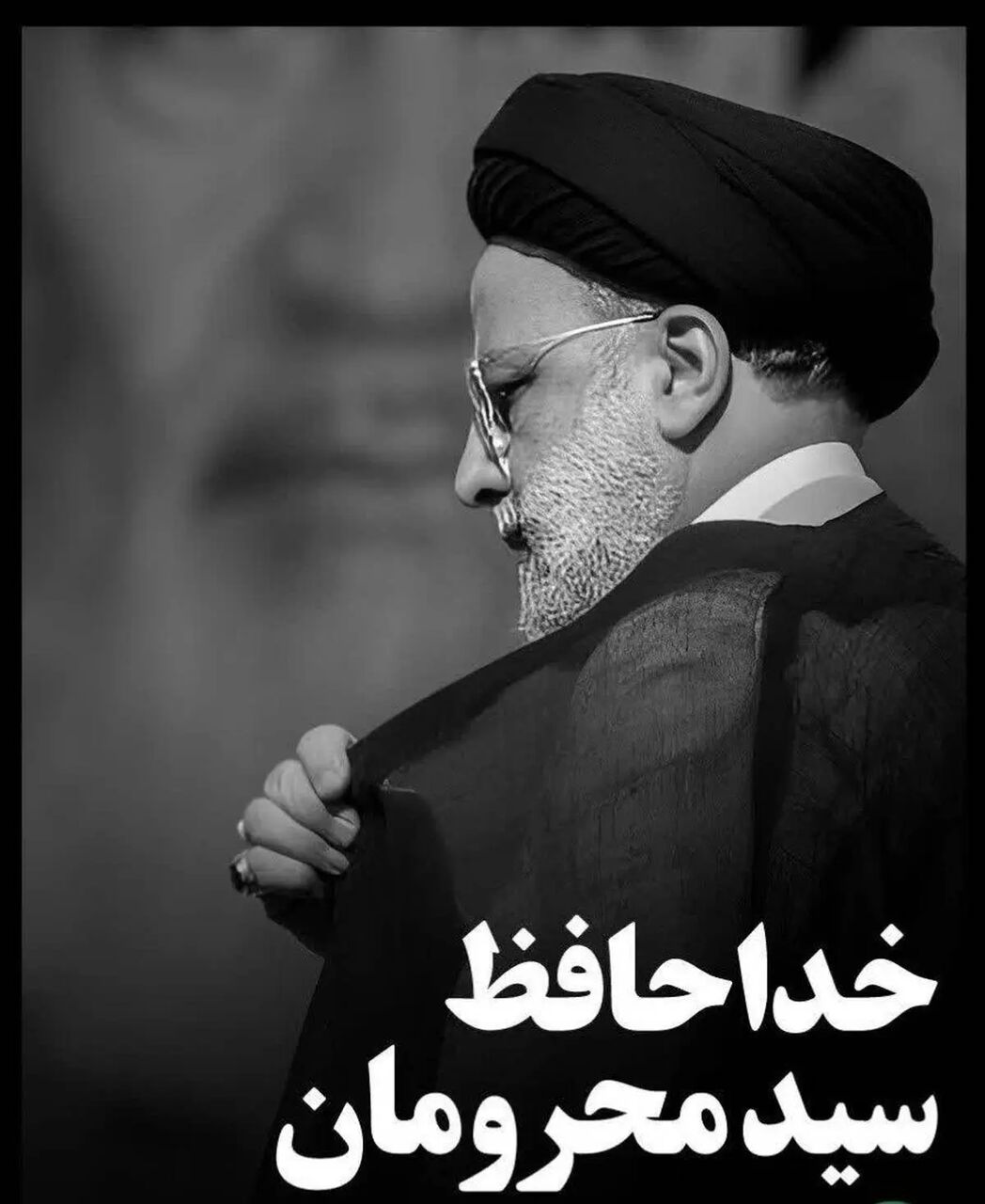 راه سید محرومان پر رهرو باد/نگاهی به کارنامه کاری شهید آیتالله رئیسی