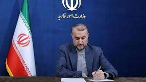 مروری بر خدمات نخستین وزیر خارجه شهید ایران