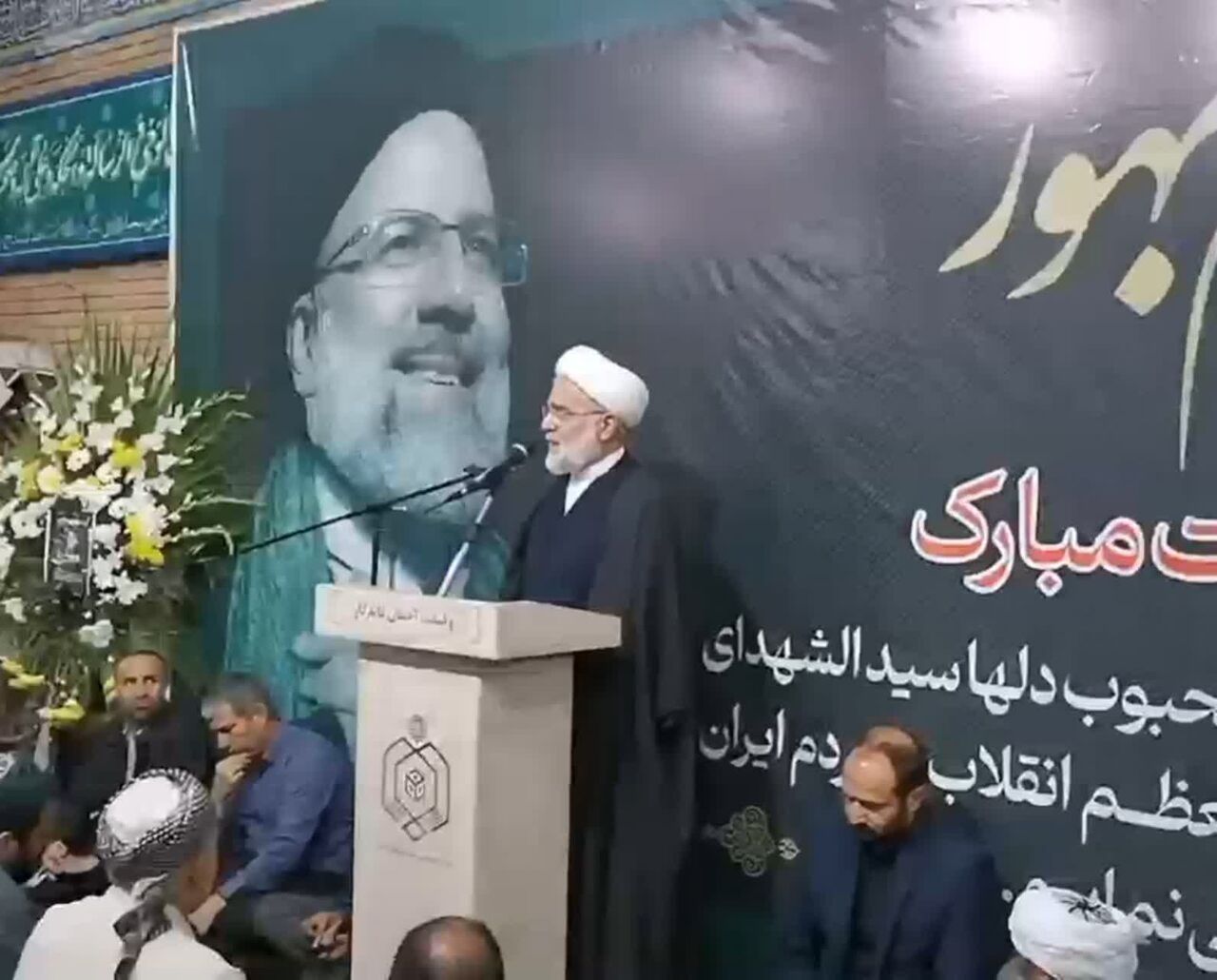 بزرگداشت شهیدان راه خدمت در مسجد جامع سنندج برگزار شد