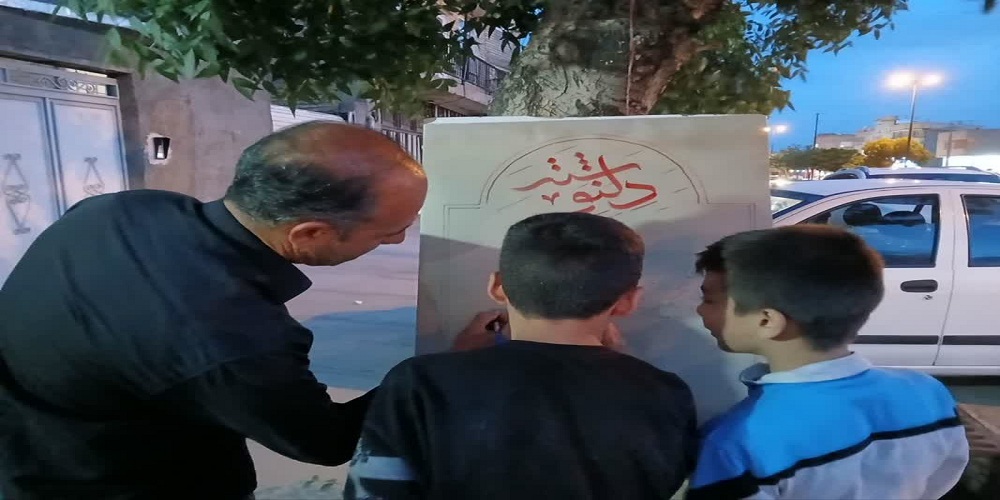 مسجدیها در سوگ شهدای خدمت به عزا نشستند