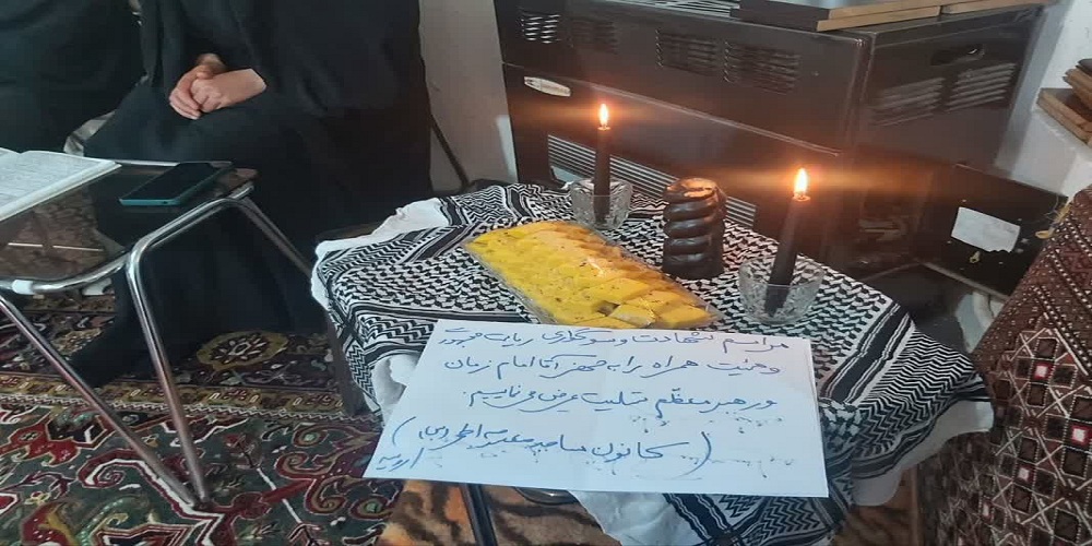 مسجدی‌ها در سوگ شهدای خدمت به عزا نشستند