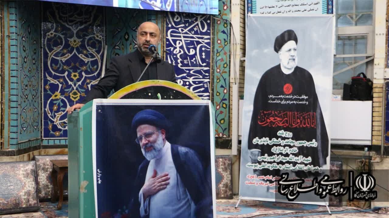 علم برافراشته شده شهید رئیسی همیشه برافراشته می ماند