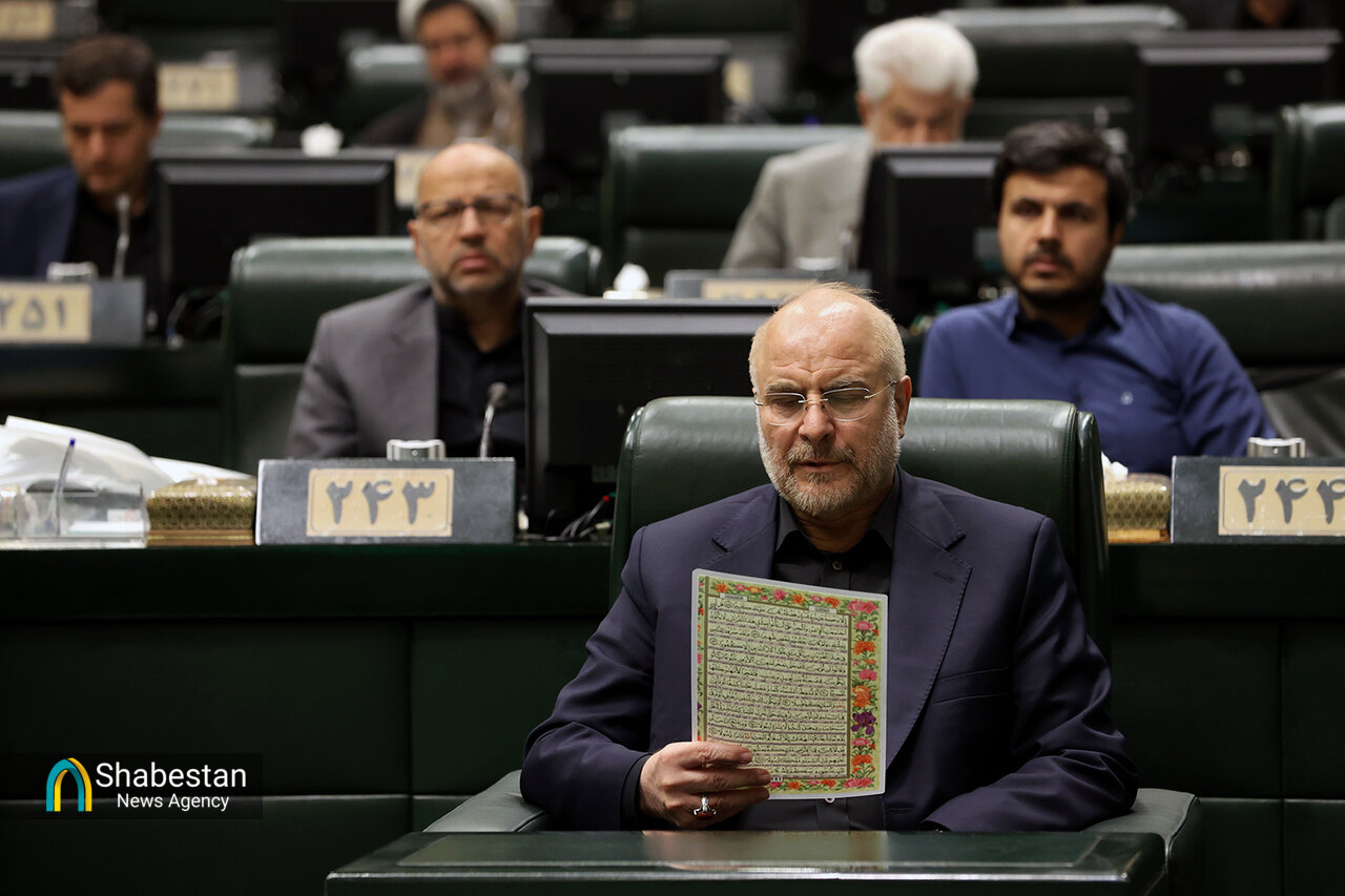 برگزاری مراسم گرامیداشت یاد رئیس جمهور شهید و هیأت همراه در مجلس