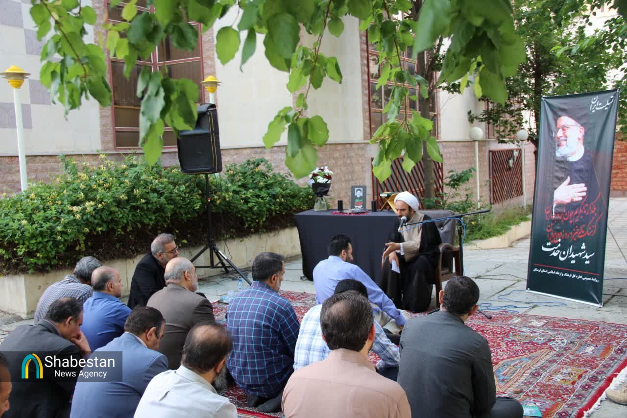 سوگواری شهادت خادم الرضا در اداره کل فرهنگ و ارشاد اسلامی لرستان