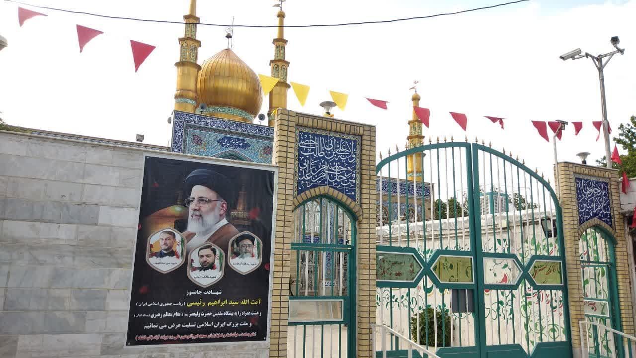 برگزاری مراسم عزاداری شهادت رئیس جمهور در کانون امیرالمومنین(ع) دولت آباد