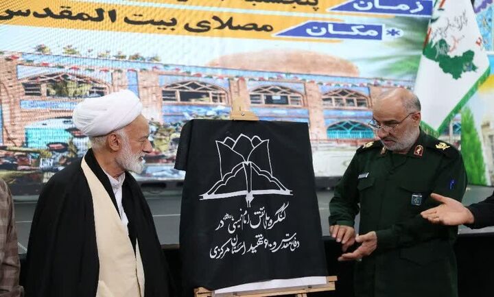 آیت رئیسی مدیری جهادی و پرورش یافته مکتب انقلاب بود