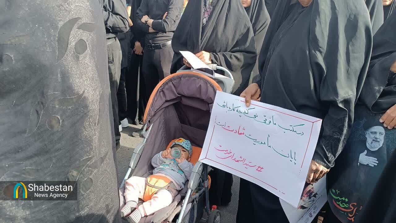 دست نوشتههای برای سید محرومان